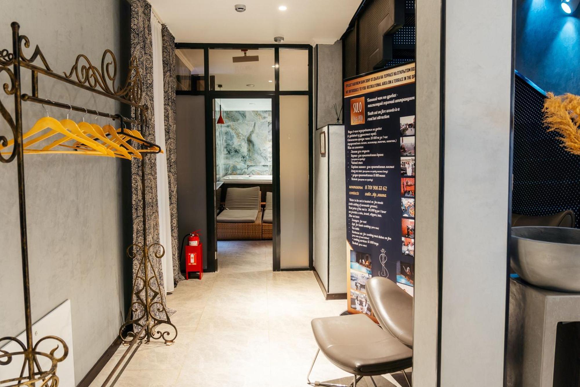 Sulo Vip Spa أتيراو المظهر الخارجي الصورة